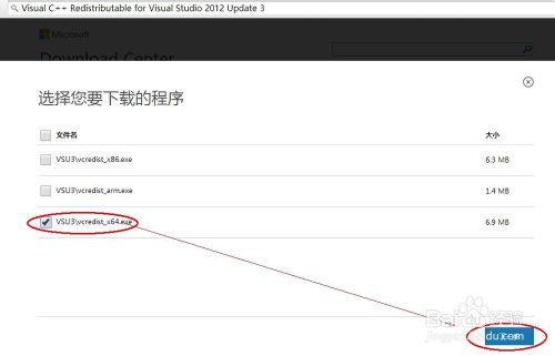 20220124194944180486402