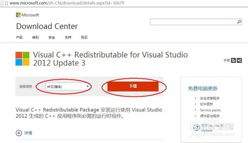 20220124194944915673001