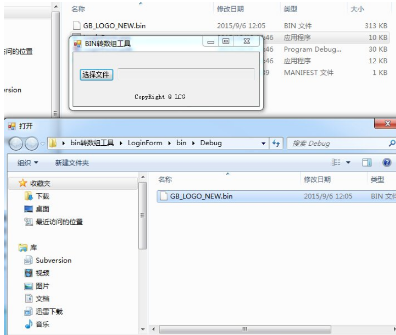 20220124195009941591300