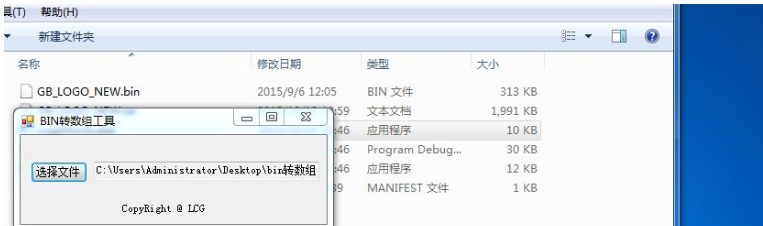 20220124195010345057901