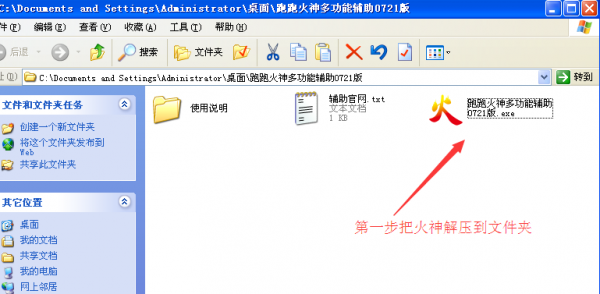 20220124195016891017000