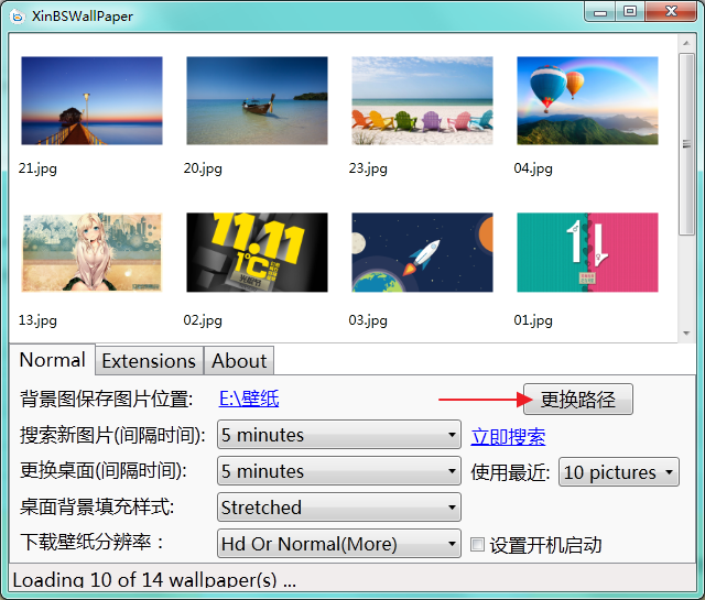 20220124195102155261300