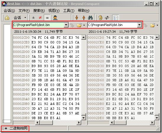 20220124195144398135606