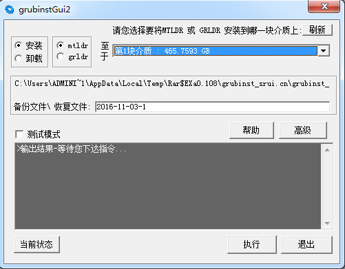 20220124195150151322800