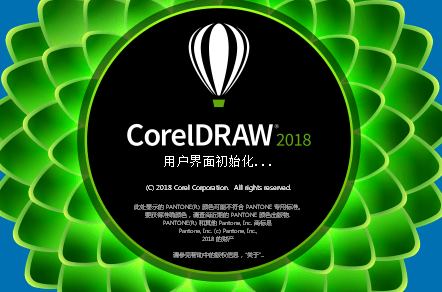 Установить coreldraw 2018 бесплатно