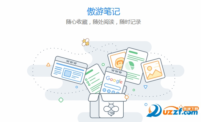 20220125090724603169402