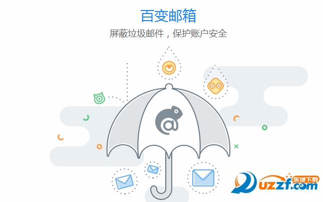 20220125090725486997704