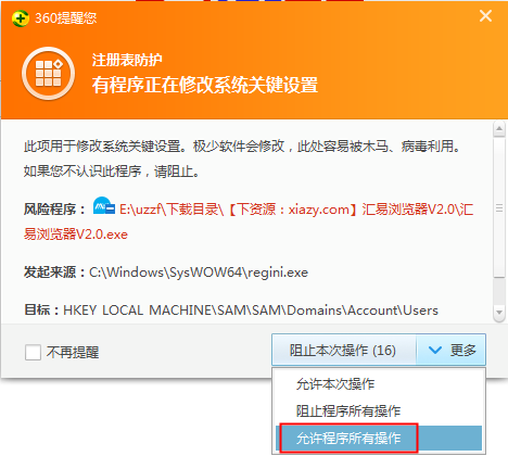 20220125090737855083200