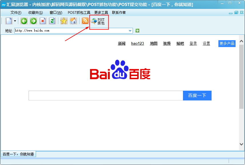 20220125090739836356201