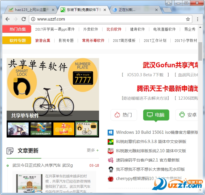 20220125090752315653300