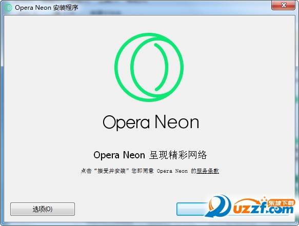 20220125090756607188201