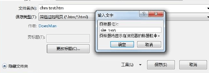 20220125090806794252401