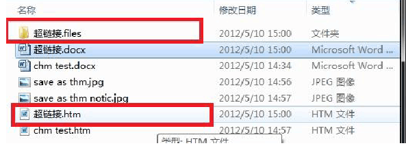 20220125090809560487003