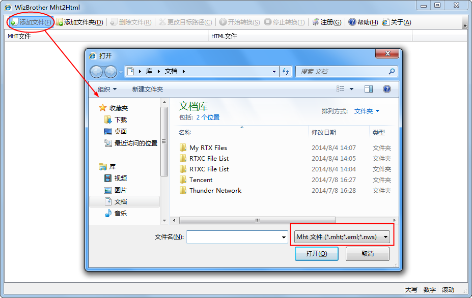 20220125090816744746101