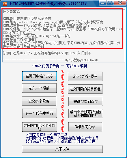 20220125091037434401100