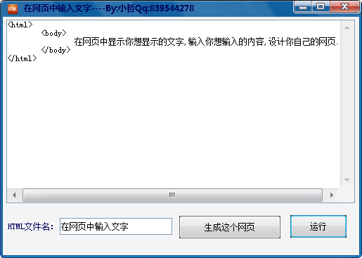 20220125091038207015501