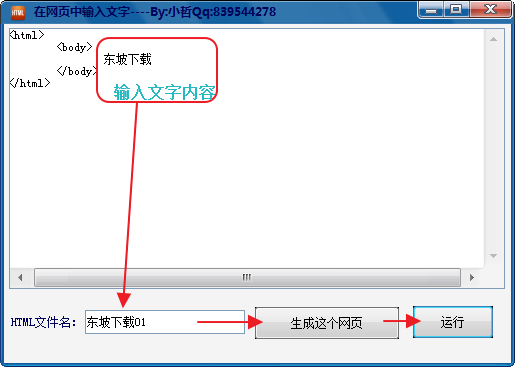 20220125091038375383602