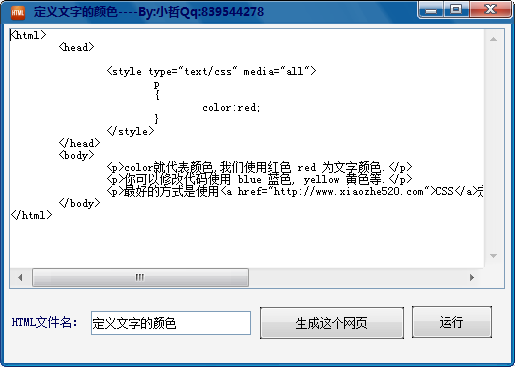 20220125091039943535303