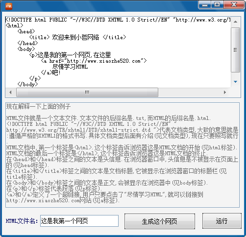 20220125091040618794404