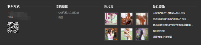 20220125091054266479404