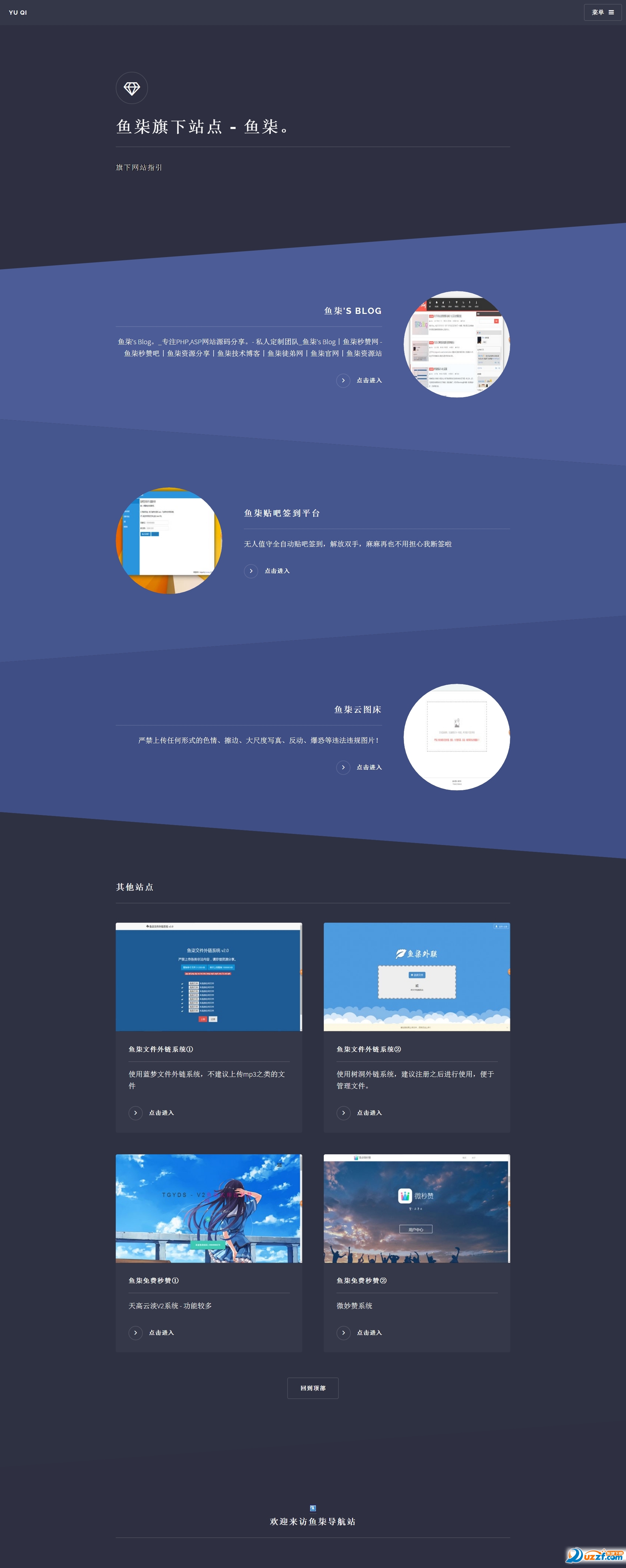 20220125091101638831800