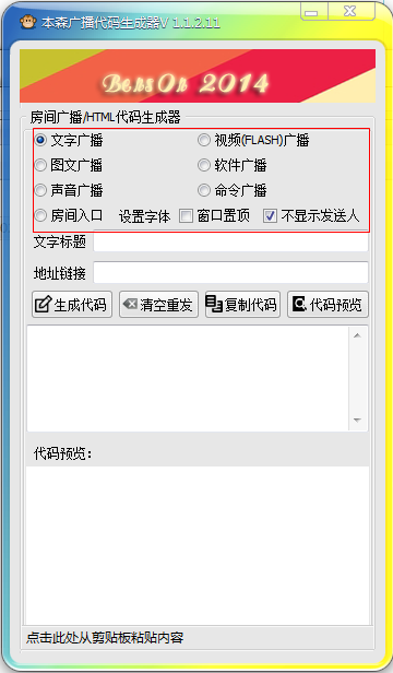 20220125091124898334500