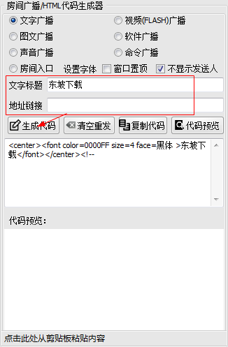 20220125091125268387401