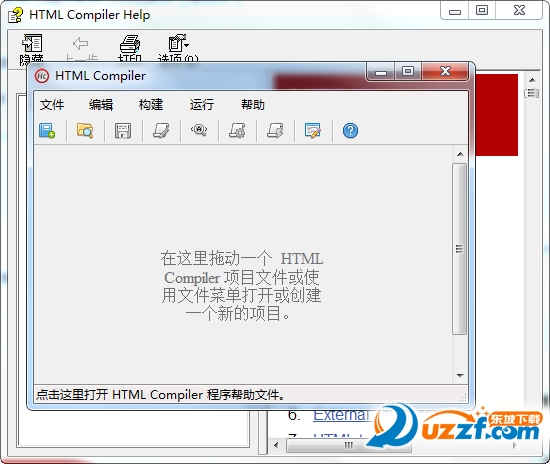 HTML Compiler 2023.14 download the new version for apple