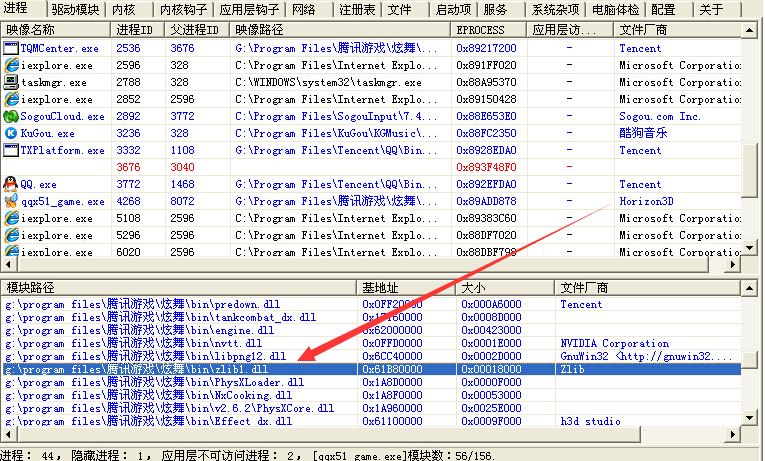 20220125091900936498301