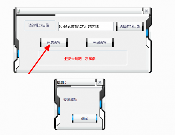 20220125091910328628801