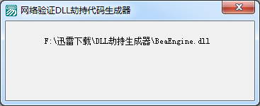 20220125091921434692100
