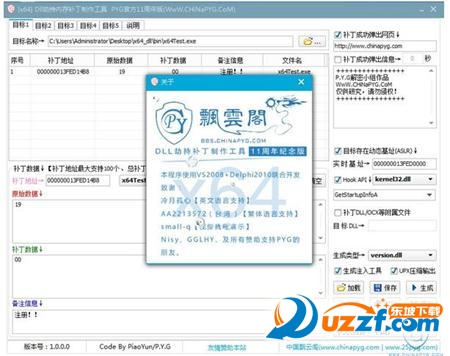 20220125091926573459400