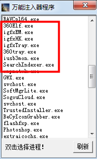 20220125091933952094500