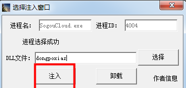 20220125091934287226602