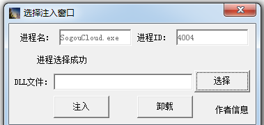 20220125091934321935401