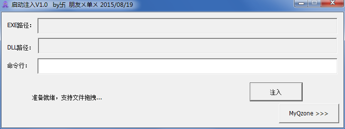 20220125091943211226900