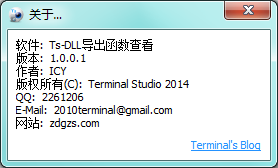 20220125092005861719201