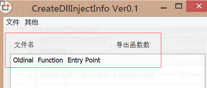 20220125092011237266100