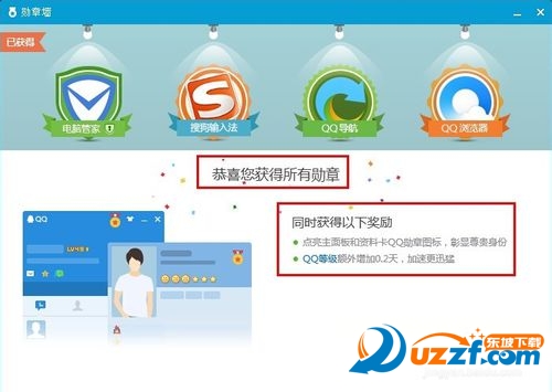 20220125092101329536803