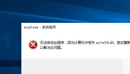 20220125092145427396000