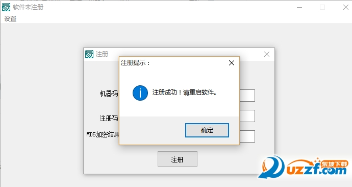 20220125092254162041302