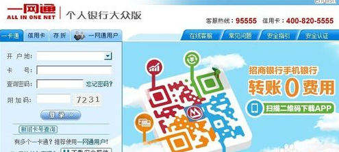 20220125092556831205501