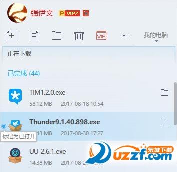 202201291137430154390001