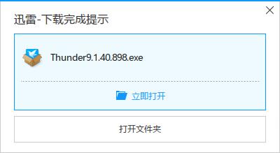 202201291137494776910004