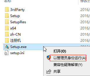 202201291138512152220001