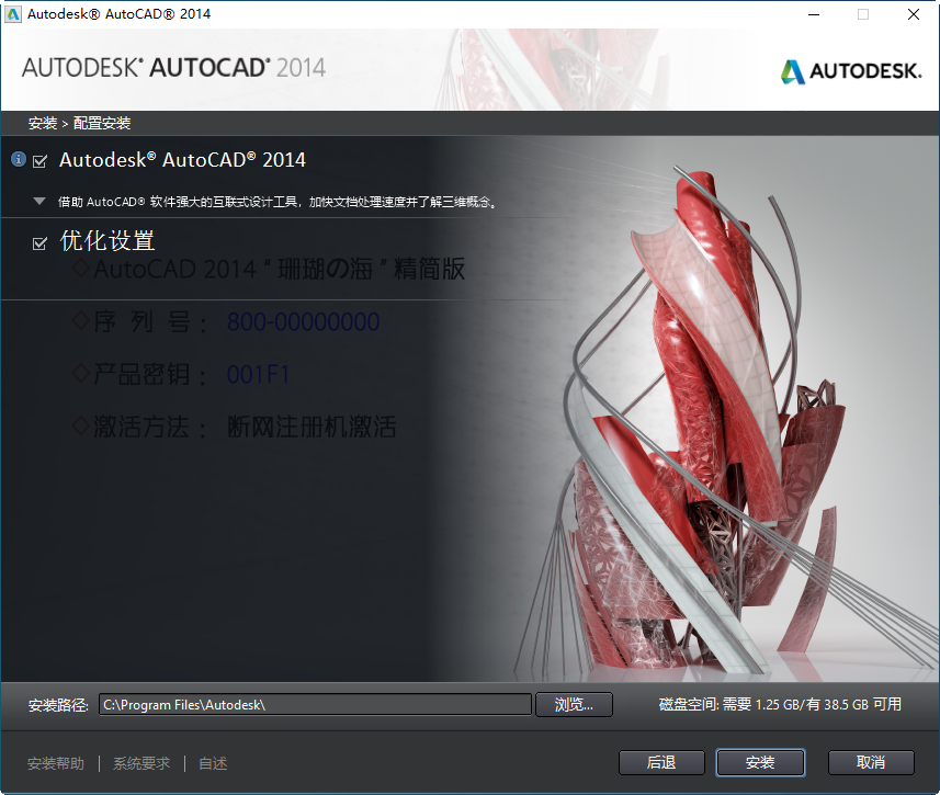 202201291138562543440004