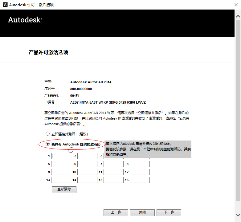 202201291139039555300010