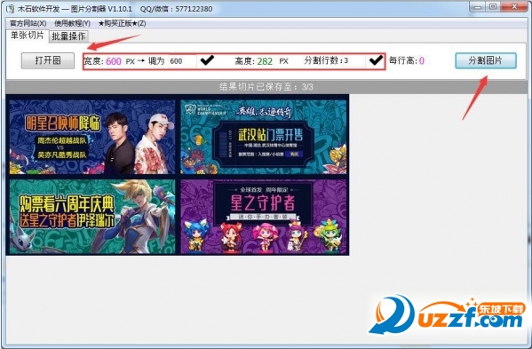 202201291139312901130000