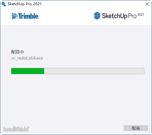 202201291140200134060001