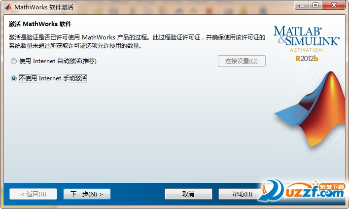 202201291141137450040000